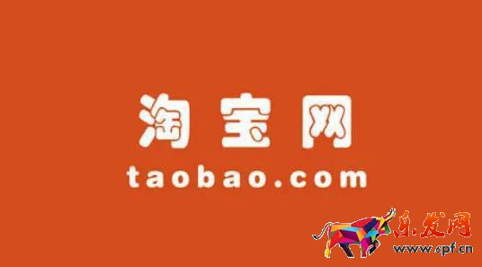 網(wǎng)上開店賣貨流程，步驟是怎樣的？