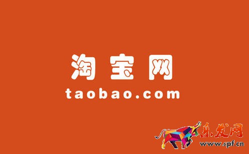 淘寶限制開店怎么激活？被限制的原因有哪些？