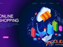 淘寶怎么辦營(yíng)業(yè)執(zhí)照?附辦理流程