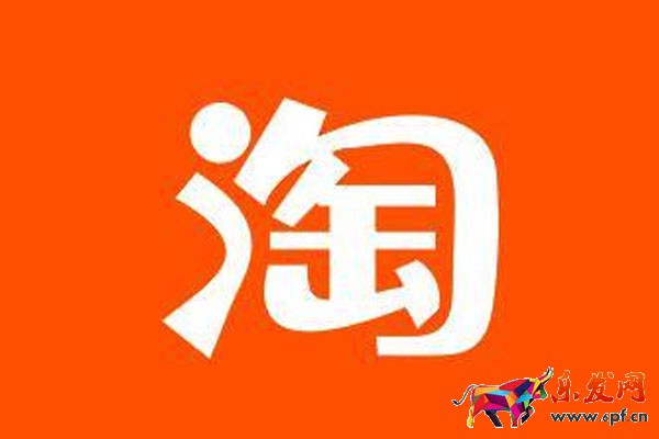 淘寶無(wú)貨源開(kāi)店怎么做？有什么優(yōu)勢(shì)？