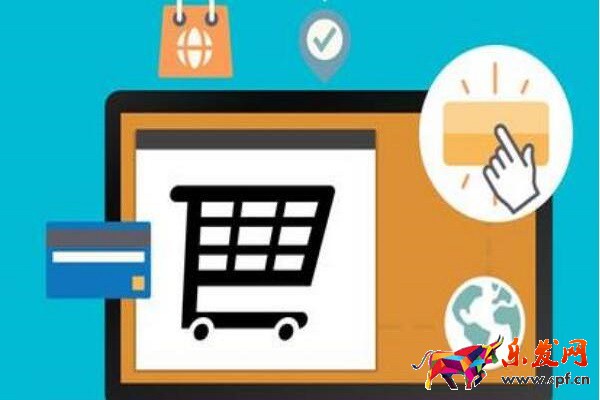 淘寶怎么開通第二個(gè)店鋪？要怎么做？