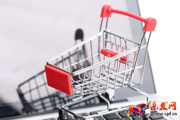 淘寶開店保證金多少？可以退嗎？