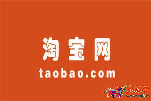 淘寶老店新開的利弊是什么？如何做好？