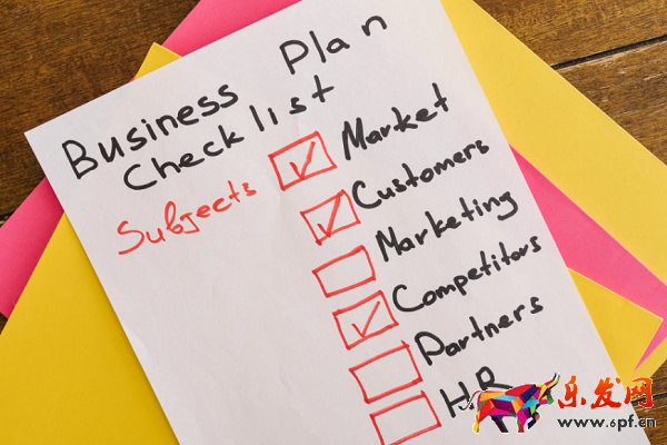 淘寶開(kāi)家紡店押金多少？不繳納會(huì)怎樣？