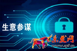 生意參謀數(shù)據(jù)怎么分析？如何查看生意參謀？