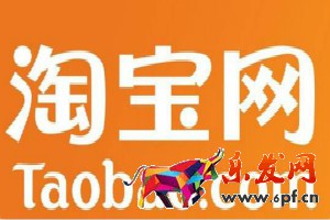 阿里巴巴個(gè)人開店需要營(yíng)業(yè)執(zhí)照嗎？需要什么條件？