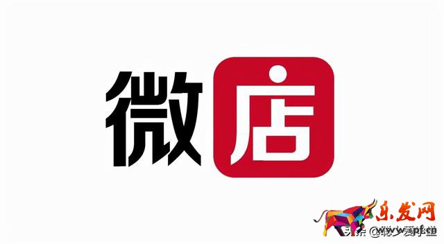 怎么推廣微店的六種技巧(微店最有效的推廣方式)