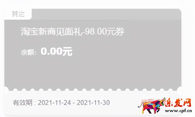 千牛免費推廣軟件有哪些，千牛的營銷推廣在哪里？