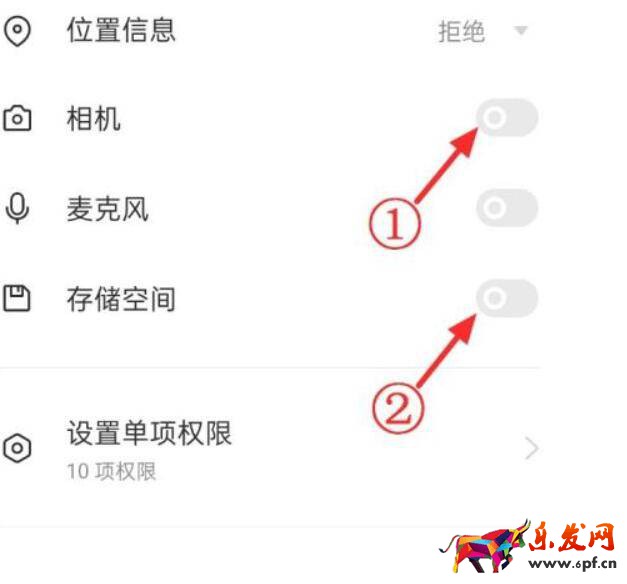 為什么千牛訪問不了相冊，蘋果手機千牛app不能訪問相冊？