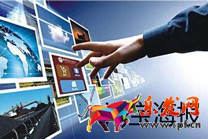 淘寶全屏海報(bào)怎么做？店鋪首頁(yè)全屏海報(bào)尺寸是多少