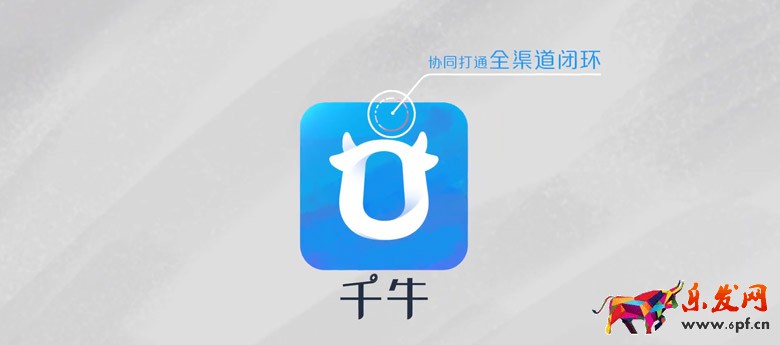 《千?！吩趺瓷蟼魃唐? border=