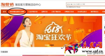 千牛工作臺(tái)網(wǎng)頁(yè)版登錄入口，千牛工作臺(tái)網(wǎng)頁(yè)版登錄入口及基本操作？