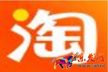 淘寶100個冷門暴利產(chǎn)品推薦