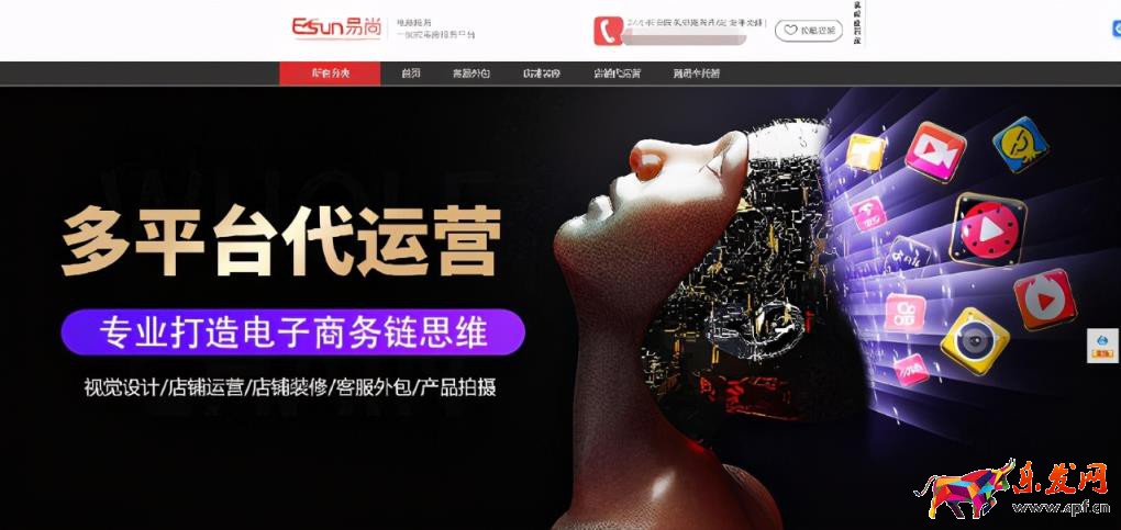 淘寶店招全屏代碼，淘寶店招全屏代碼具體怎么操作？