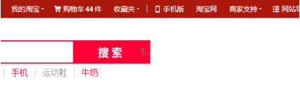天貓客戶之聲評價如何管理操作，入口在哪里？