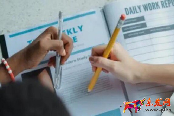 淘寶店鋪裝修有哪些內(nèi)容?包括哪些方面? 淘寶店鋪裝修有哪些內(nèi)容?包括哪些方面?