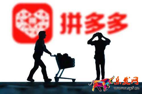 鳥哥筆記,電商快消,Canva可畫,直播帶貨,電商雙11.雙十一,天貓,電商,拼多多