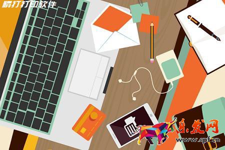 淘寶店鋪代碼具體是在哪里找？關聯(lián)店鋪代碼要如何看？ 圖一