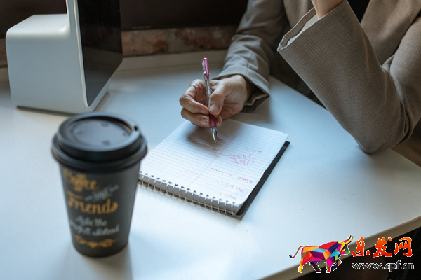 淘寶店鋪碼在哪里？如何提取淘寶店鋪碼？