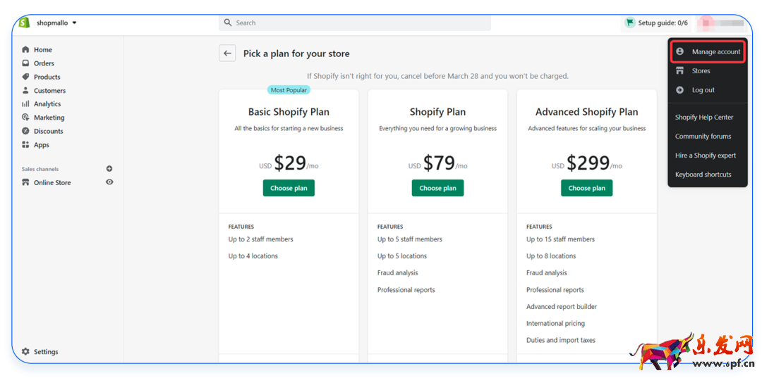 Shopify開店流程及費用(從0到1學(xué)會Shopify獨立站)