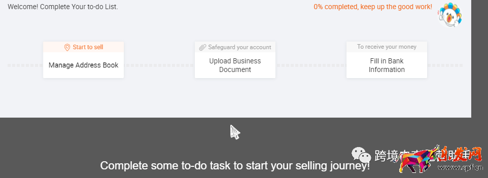 lazada開店交保證金！最新lazada開店條件及收費(fèi)標(biāo)準(zhǔn)