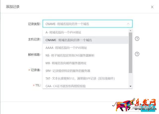 【圖文超詳攻略】Shopify新手開(kāi)店教程