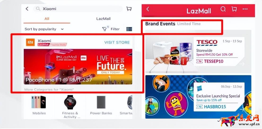 東南亞公司申請(qǐng)LazMall店攻略 (本土店鋪如何入駐Lazada品牌商城)