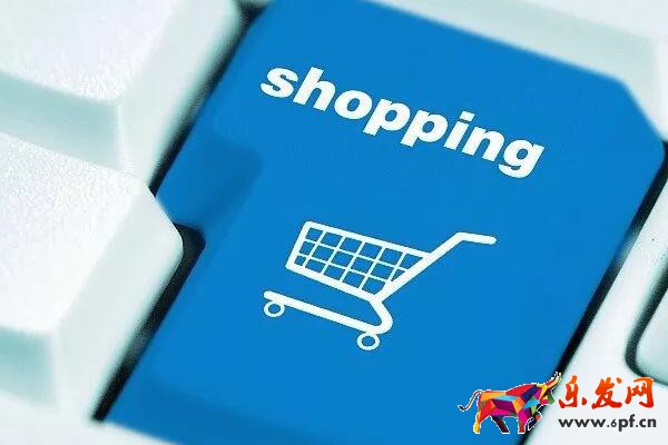 怎樣在wish上開店？具體是什么流程？