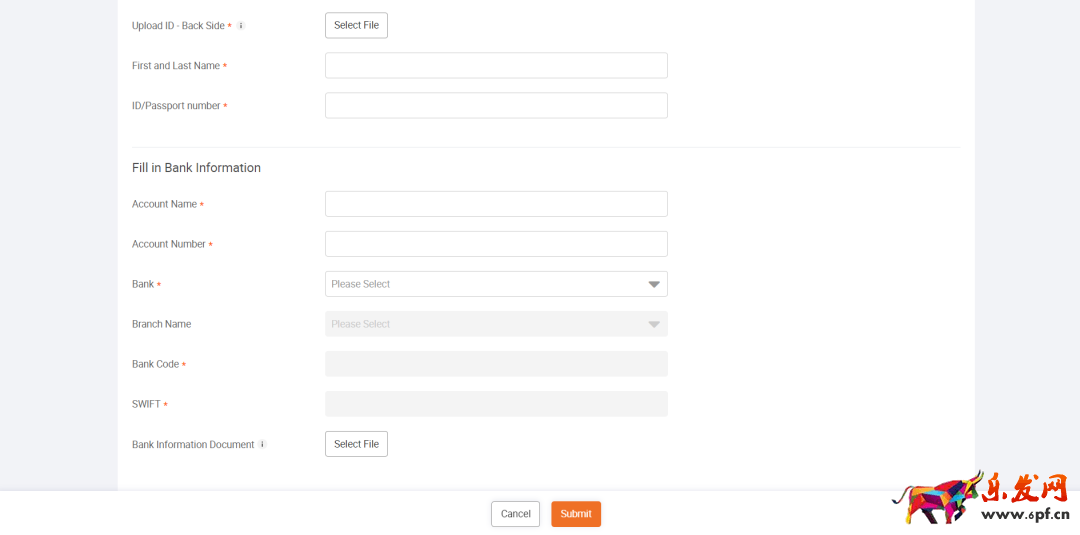 Lazada如何開設(shè)一個本土店鋪