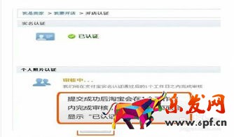 1688一件代發(fā)鋪貨？1688鋪貨需要品牌授權(quán)嗎