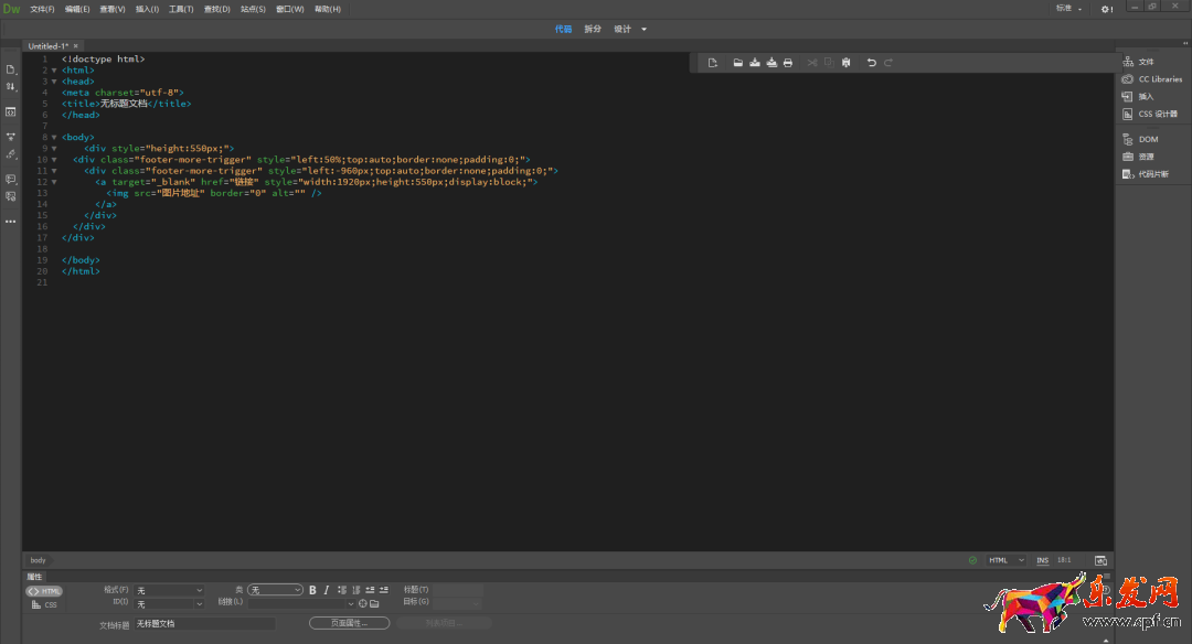 淘寶首頁(yè)全屏代碼怎么設(shè)置（關(guān)于淘寶設(shè)置全面屏）