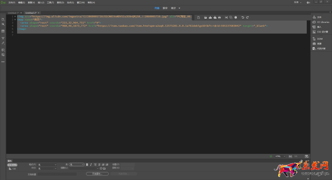 淘寶首頁(yè)全屏代碼怎么設(shè)置（關(guān)于淘寶設(shè)置全面屏）