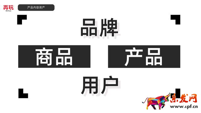 品牌小紅書內(nèi)容種草的本質(zhì)是什么？