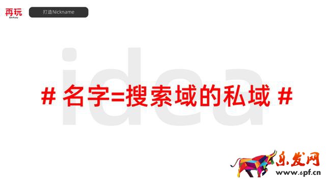 品牌小紅書內(nèi)容種草的本質(zhì)是什么？