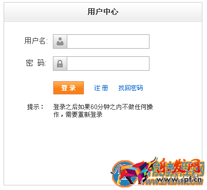 1號店商家入駐要多少錢？如何在1號店開店入駐賣東西呢