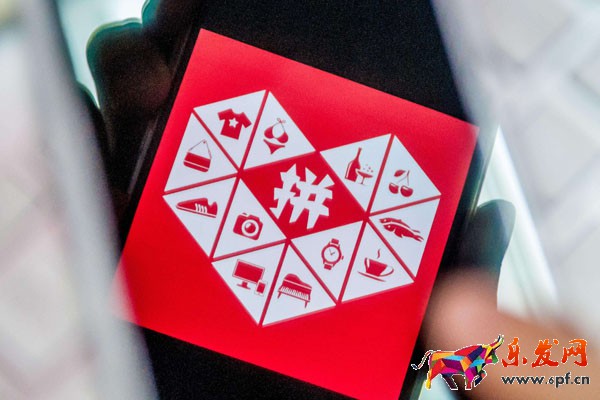 拼多多二級限制怎么挽救