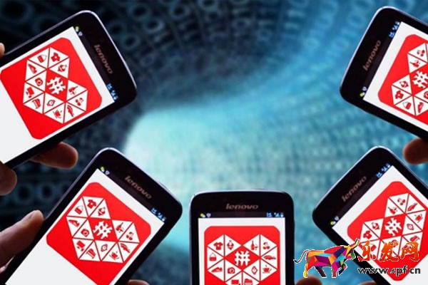 拼多多500提現(xiàn)秘籍要多少次