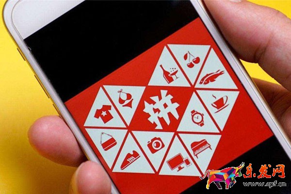 拼多多商家怎么看店鋪權(quán)重