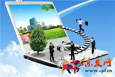 拼多多正品險(xiǎn)怎么開通