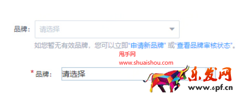 京東類(lèi)目SPU綁定規(guī)范