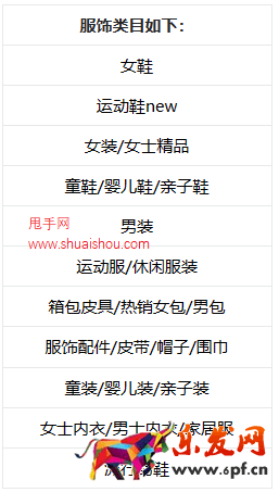 淘寶直播店退換貨運(yùn)費(fèi)險(xiǎn)優(yōu)惠政策