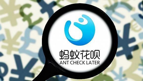 天貓買家無法使用花唄怎么辦？有哪些原因？