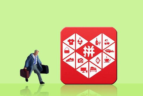 多多進(jìn)寶推廣被限制了怎么辦？有什么原因？