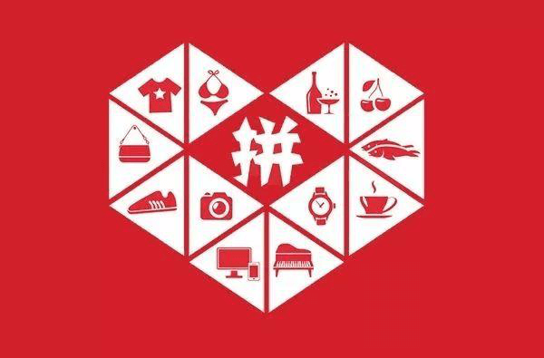 拼多多新店流量少的可憐？利用新品標(biāo)免費(fèi)提高權(quán)重