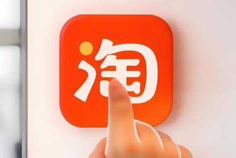 淘寶店鋪怎么都運營不起來，是什么原因？