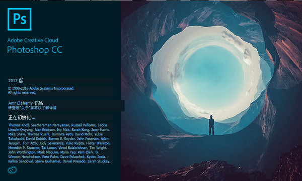 ps怎么快速調(diào)節(jié)畫筆大??？實用小技巧分享給你