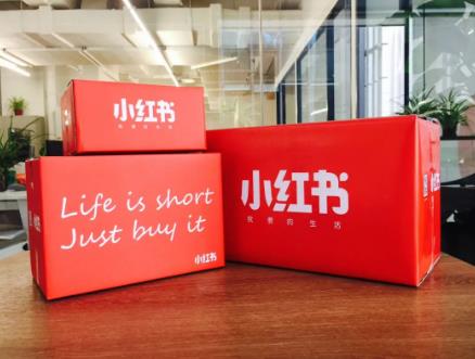 小紅書(shū)推廣怎么選時(shí)間段的？作品發(fā)布時(shí)間段整理！