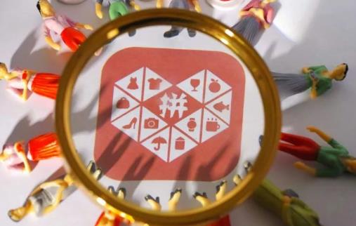 拼多多怎么做自然流量？實(shí)用技巧大揭秘！