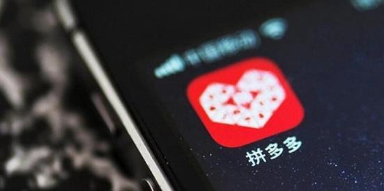 拼多多店鋪怎么增加類目？賣家來(lái)看這里！