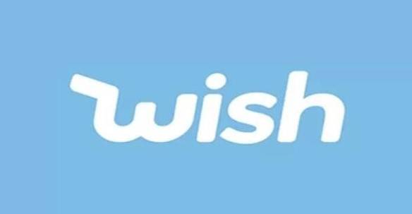 wish平臺入駐要押金嗎？?附開店的相關(guān)費用明細(xì)